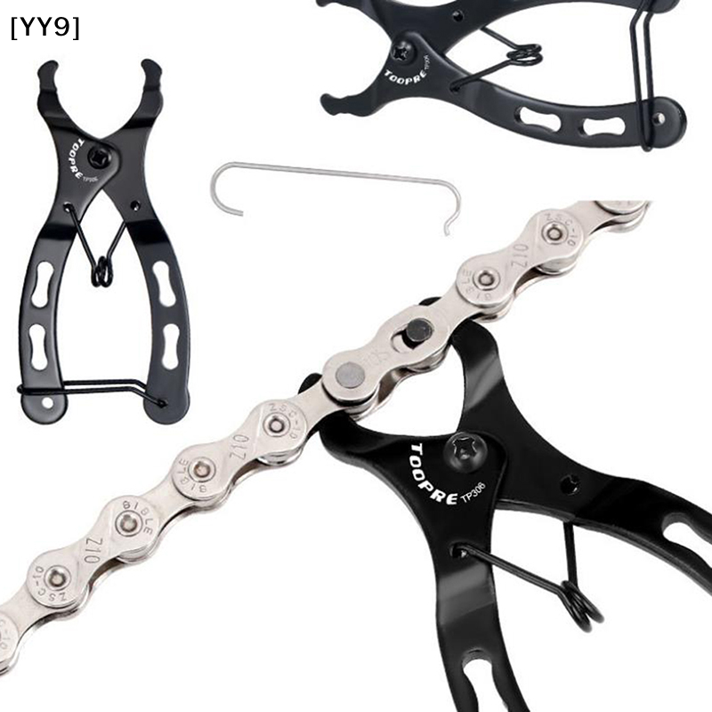 1 Stück 0,2 cm Fahrradketten-M – Chain Quick Link Bewertung und Preis