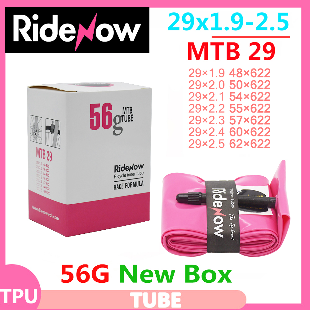 Ultraleichte Ridenow TPU MTB 2 – Mountain Biking Tube Bewertung und Preis